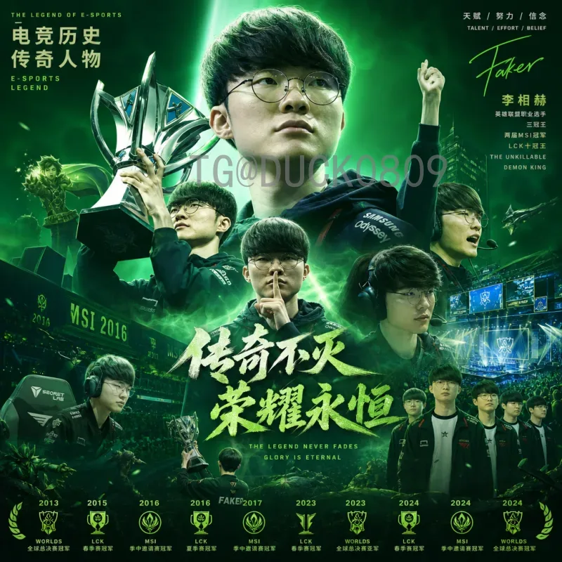 2026年美加墨世界杯夺冠热门一览：传统豪强与东道主之争